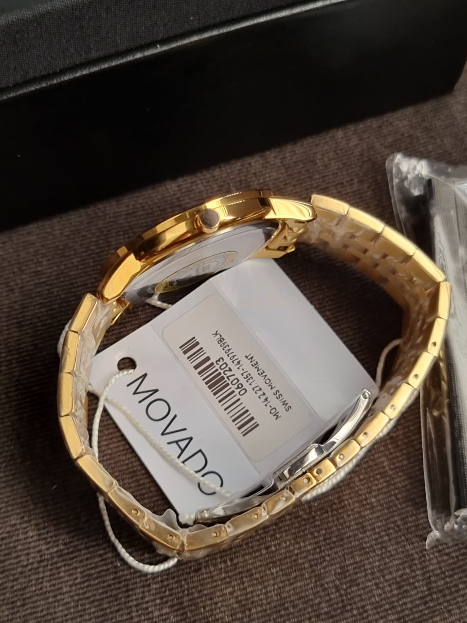 Movado 
Museum Classic Black Dial Yellow Gold PVD Men's Watch
0607203