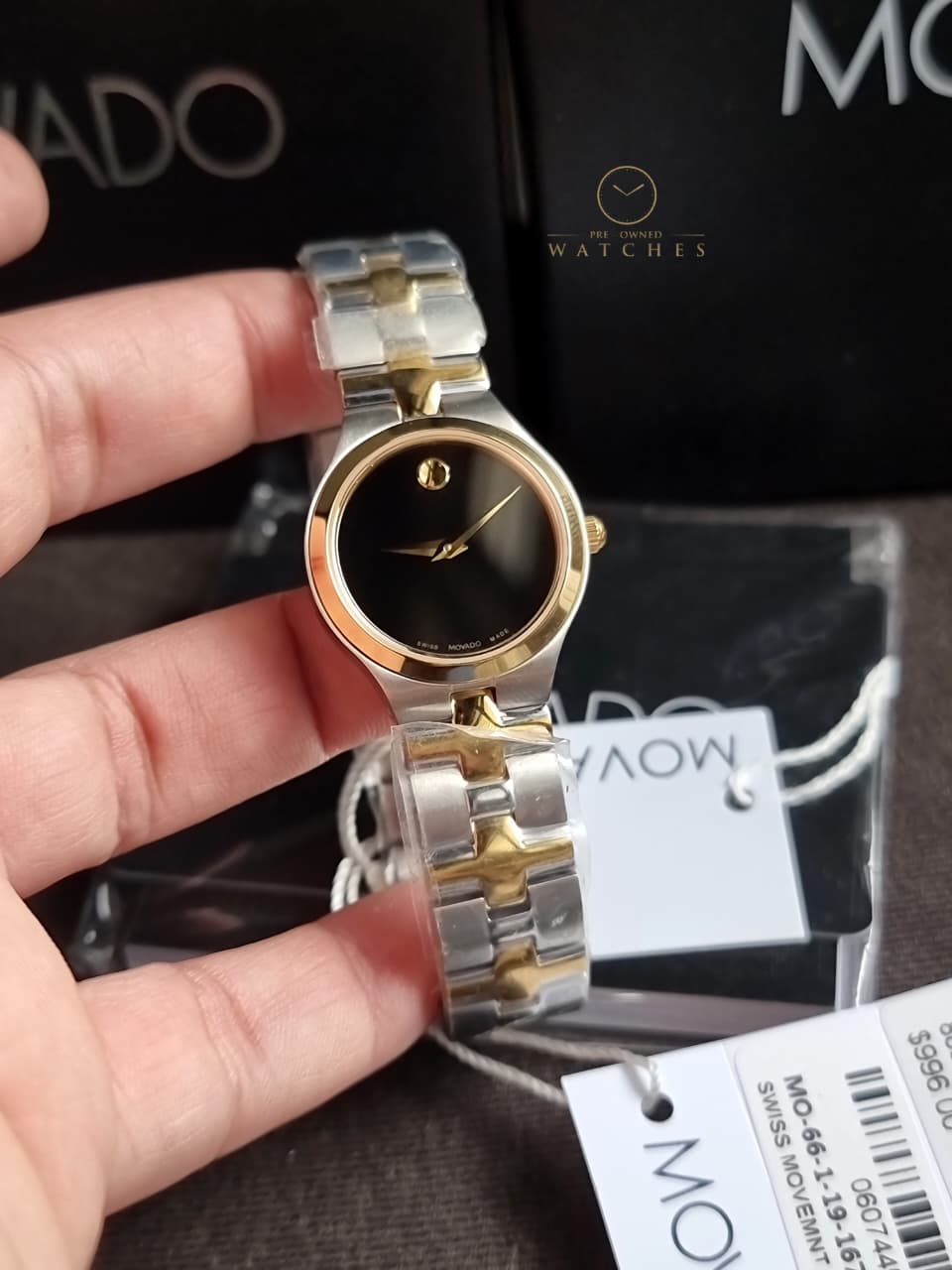 MOVADO Juro Quartz Black Dial Ladies Watch 0607445
