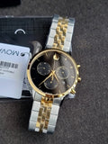 Movado Museum Classic Quartz Black Dial 42mm Men's Watch 0607777
