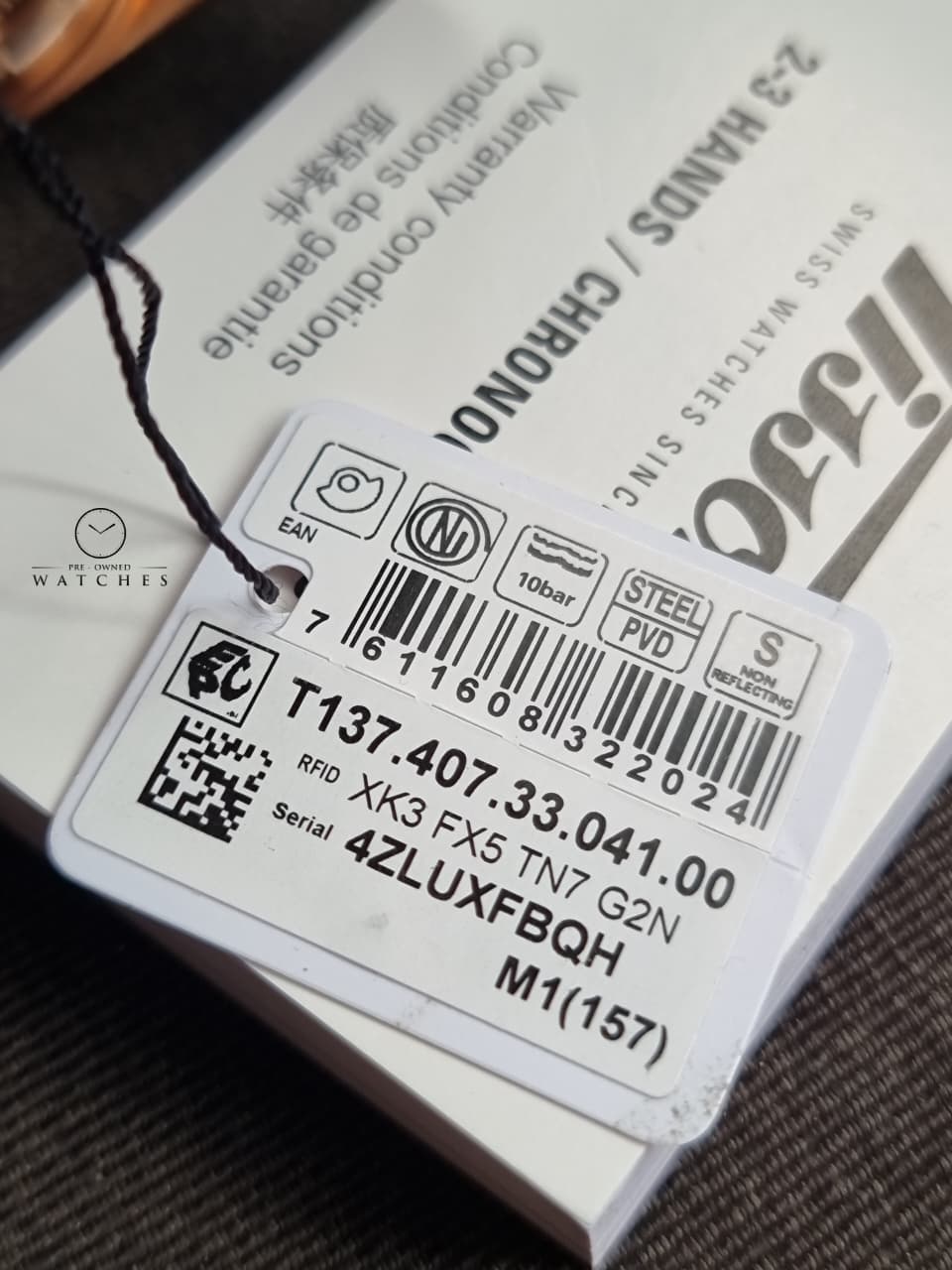 Tissot PRX Rose Gold Automatic T137.407.33.041.00 40mm